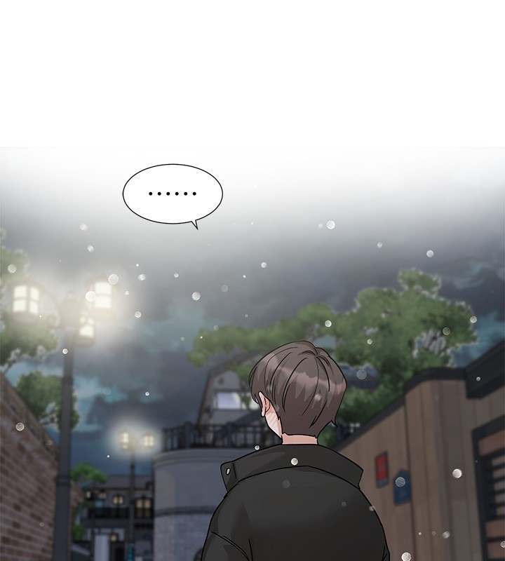 社团学姊第210話-李舒欣不想只做朋友