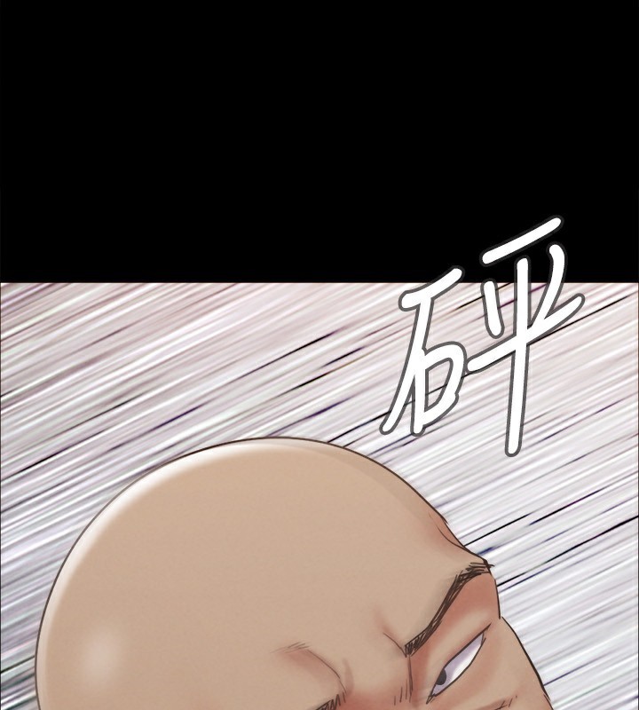 协议换爱(无码版)第151話-現在是最佳機會