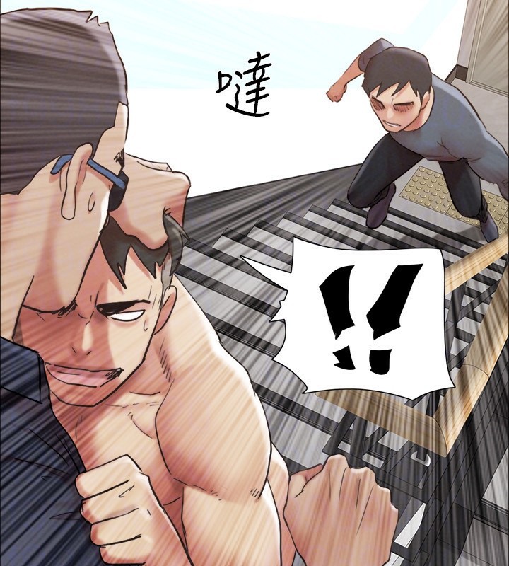 协议换爱(无码版)第151話-現在是最佳機會