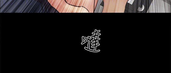 协议换爱(无码版)第151話-現在是最佳機會