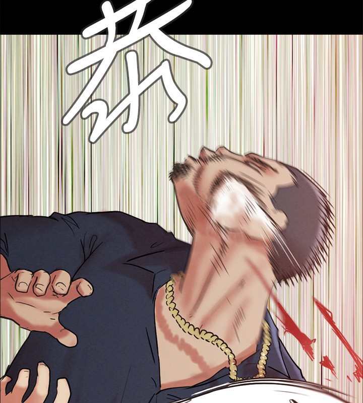 协议换爱(无码版)第151話-現在是最佳機會