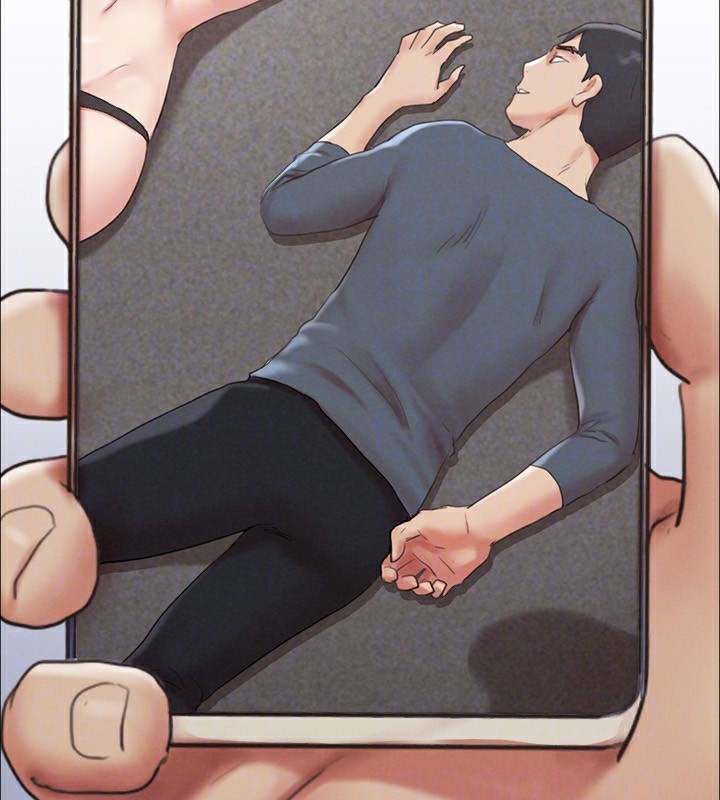 協議換愛(無碼版)第151話-現在是最佳機會