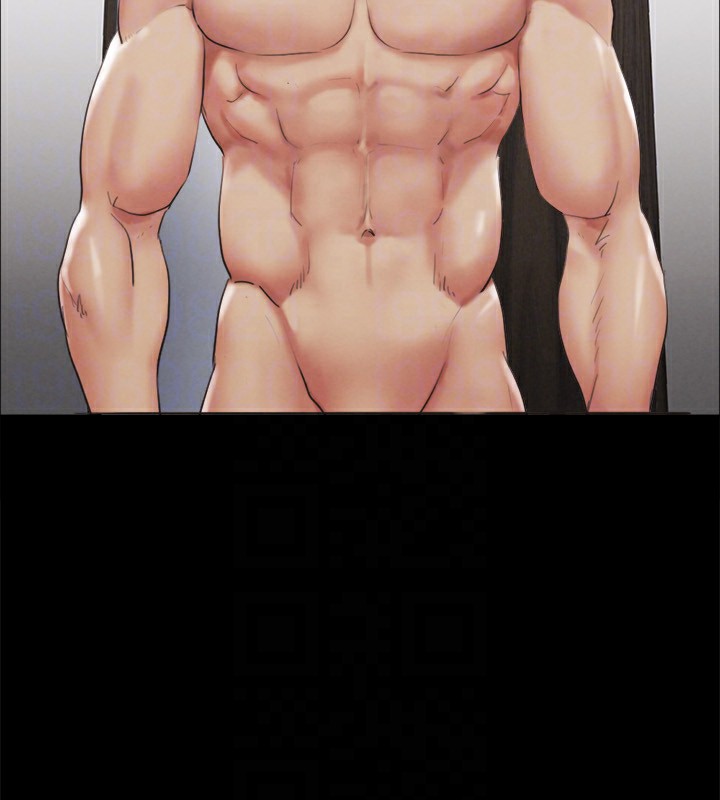 协议换爱(无码版)第152話-引誘江才範作戰開始