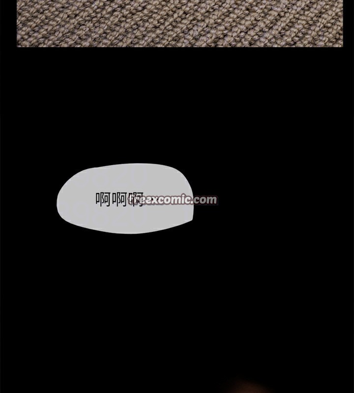 协议换爱(无码版)第152話-引誘江才範作戰開始