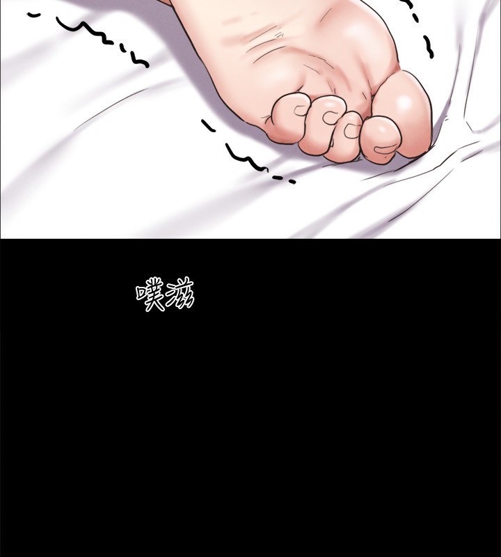 协议换爱(无码版)第152話-引誘江才範作戰開始