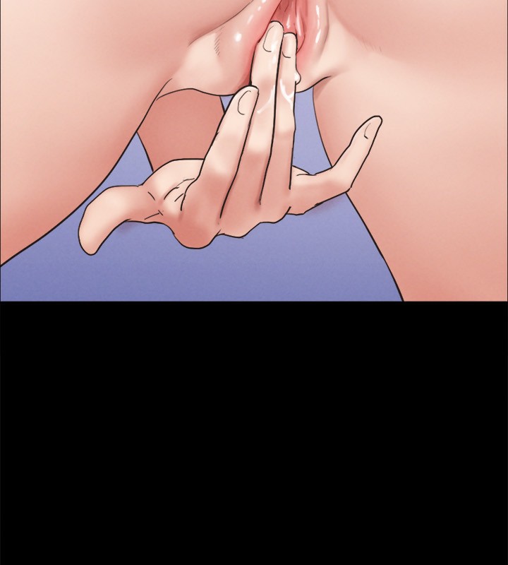 协议换爱(无码版)第152話-引誘江才範作戰開始