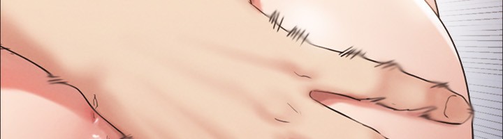 协议换爱(无码版)第152話-引誘江才範作戰開始