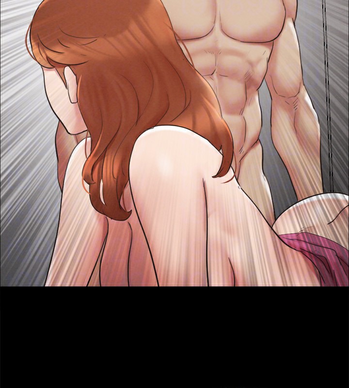 协议换爱(无码版)第152話-引誘江才範作戰開始