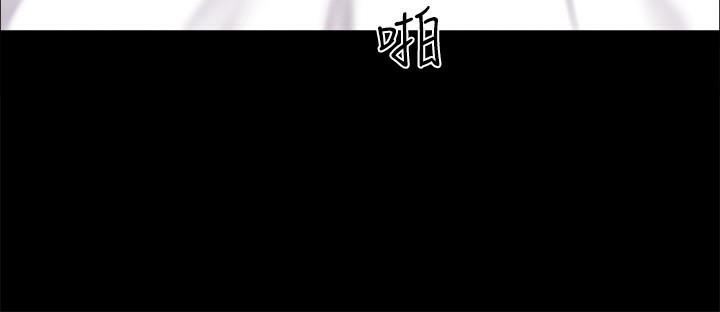 协议换爱(无码版)第152話-引誘江才範作戰開始