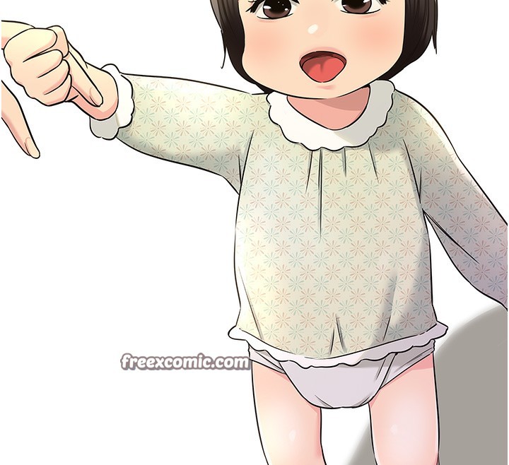 洞洞杂货店第118話-替里長完成造人計畫