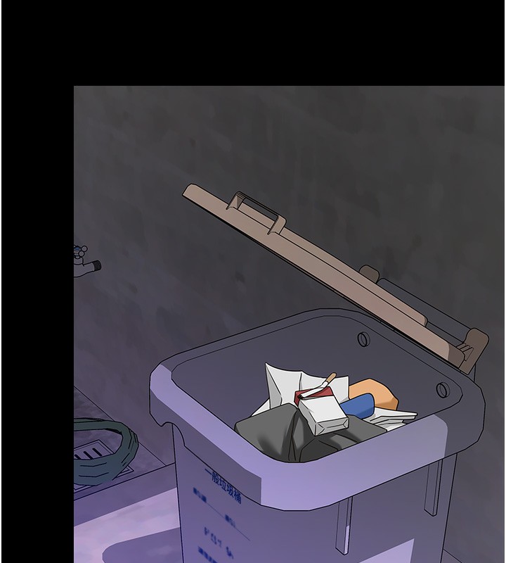 洞洞雜貨店第118話-替里長完成造人計畫