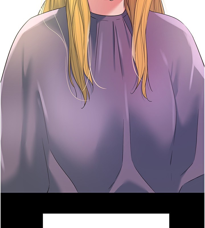 洞洞杂货店第118話-替里長完成造人計畫