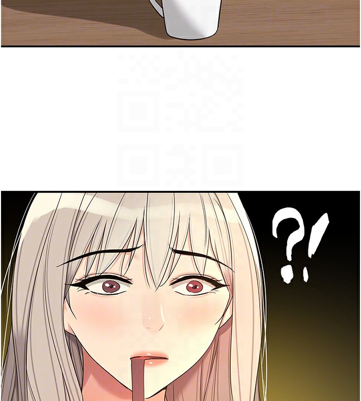 洞洞杂货店第118話-替里長完成造人計畫