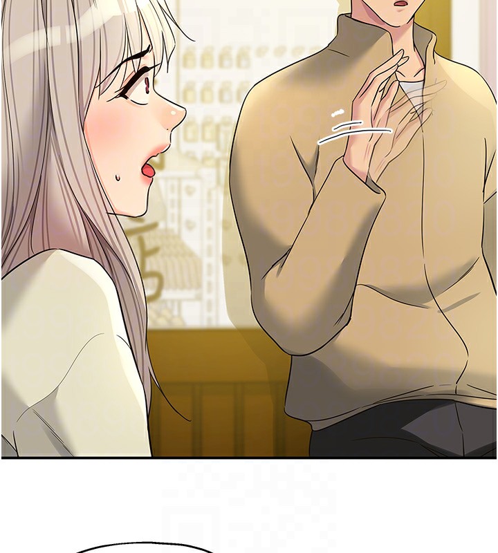 洞洞杂货店第118話-替里長完成造人計畫