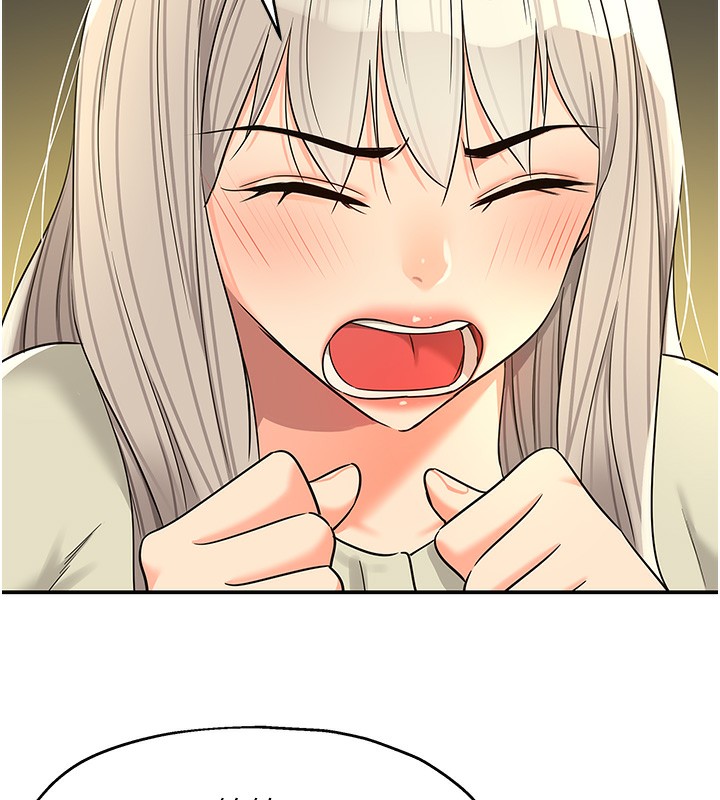 洞洞杂货店第118話-替里長完成造人計畫