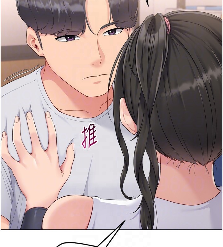 Setup!排球少女第36話-洪水氾濫的可口鮑魚