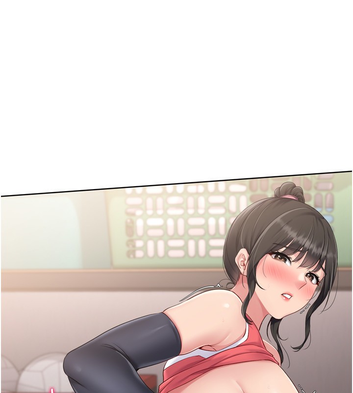 Setup!排球少女第36話-洪水氾濫的可口鮑魚