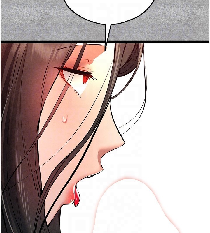 初次深交，请多指教第88話-還是忍不住高潮了