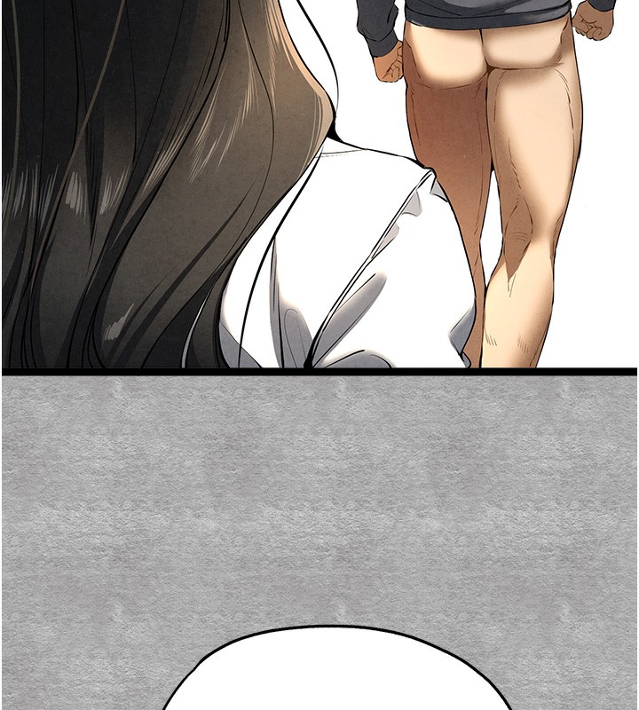 初次深交，请多指教第88話-還是忍不住高潮了