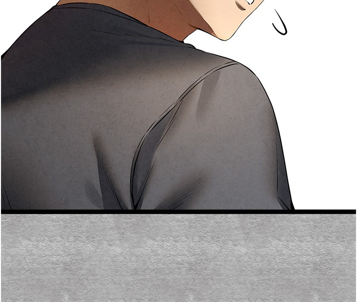 初次深交，请多指教第88話-還是忍不住高潮了