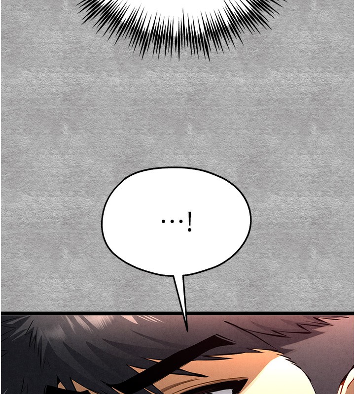 初次深交，请多指教第88話-還是忍不住高潮了