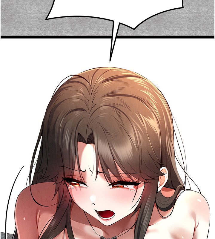 初次深交，请多指教第88話-還是忍不住高潮了