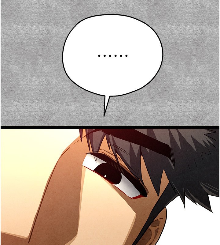 初次深交，请多指教第88話-還是忍不住高潮了