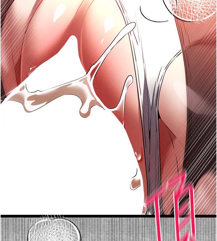 初次深交，请多指教第88話-還是忍不住高潮了