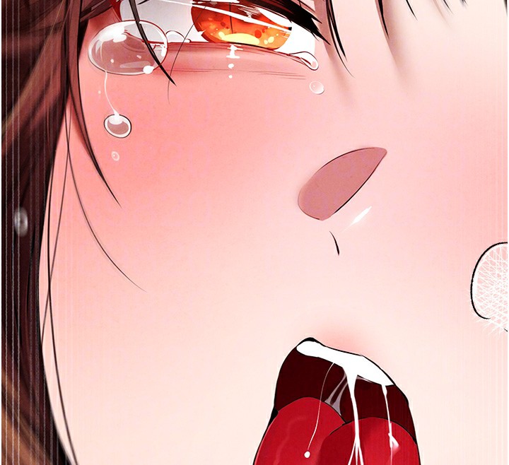 初次深交，请多指教第88話-還是忍不住高潮了