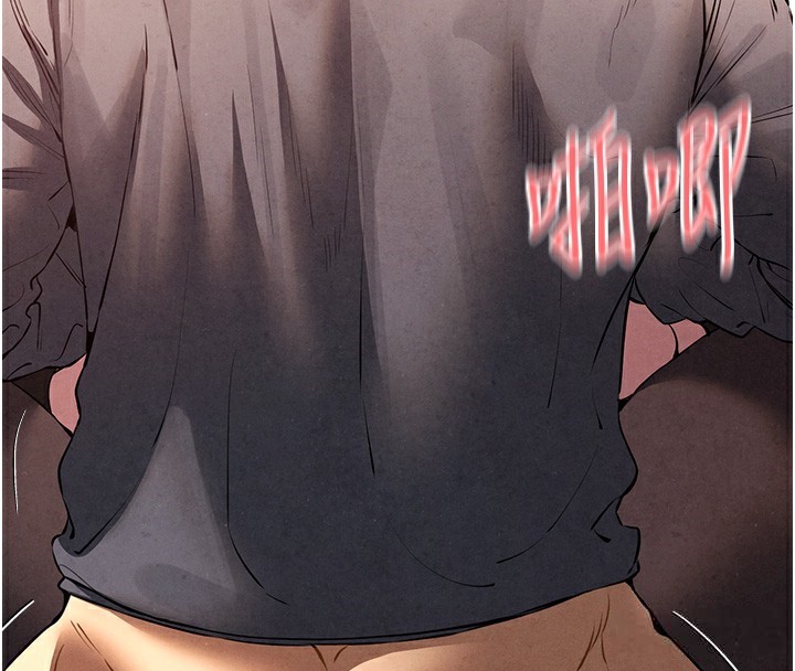 初次深交，请多指教第88話-還是忍不住高潮了