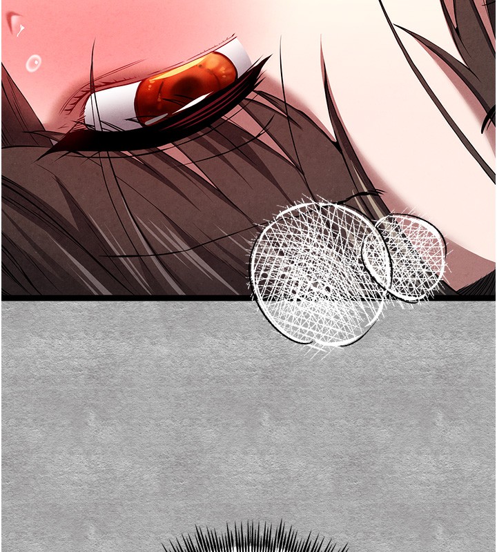 初次深交，请多指教第88話-還是忍不住高潮了