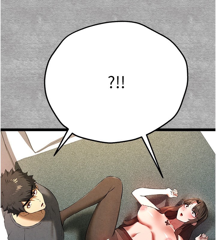 初次深交，请多指教第88話-還是忍不住高潮了