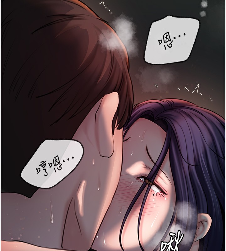 岳母为何那样第42話-失去理智的母狗