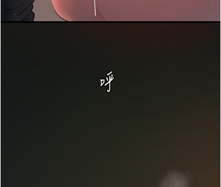 岳母为何那样第42話-失去理智的母狗