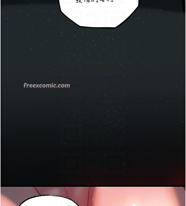 岳母为何那样第42話-失去理智的母狗