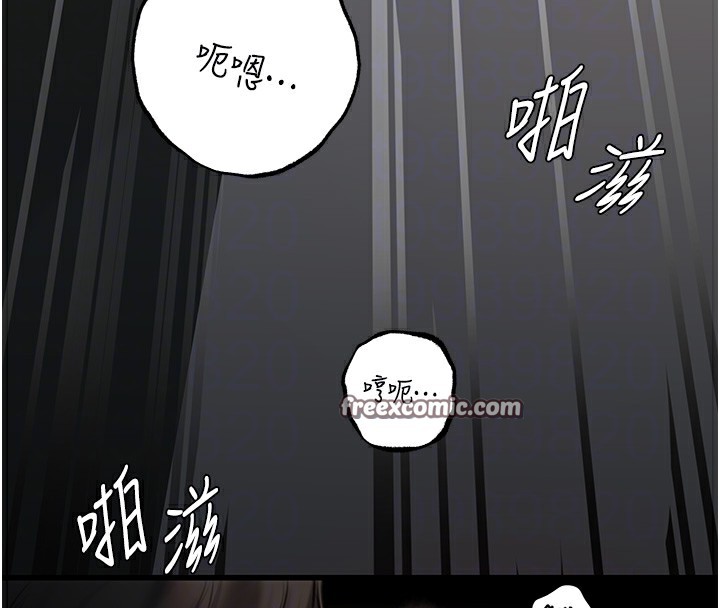 岳母为何那样第42話-失去理智的母狗