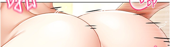 穿入VR成为性域猎人第56話-把我的小穴射滿滿