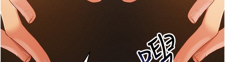 穿入VR成为性域猎人第56話-把我的小穴射滿滿