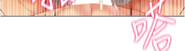 穿入VR成为性域猎人第56話-把我的小穴射滿滿