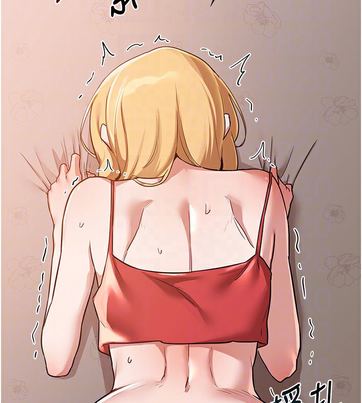 熟女交换计画第9話-阿姨的發情期