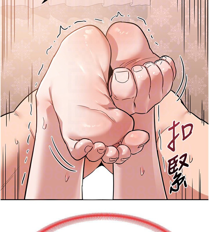 熟女交换计画第9話-阿姨的發情期