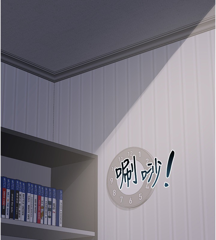 熟女交换计画第9話-阿姨的發情期