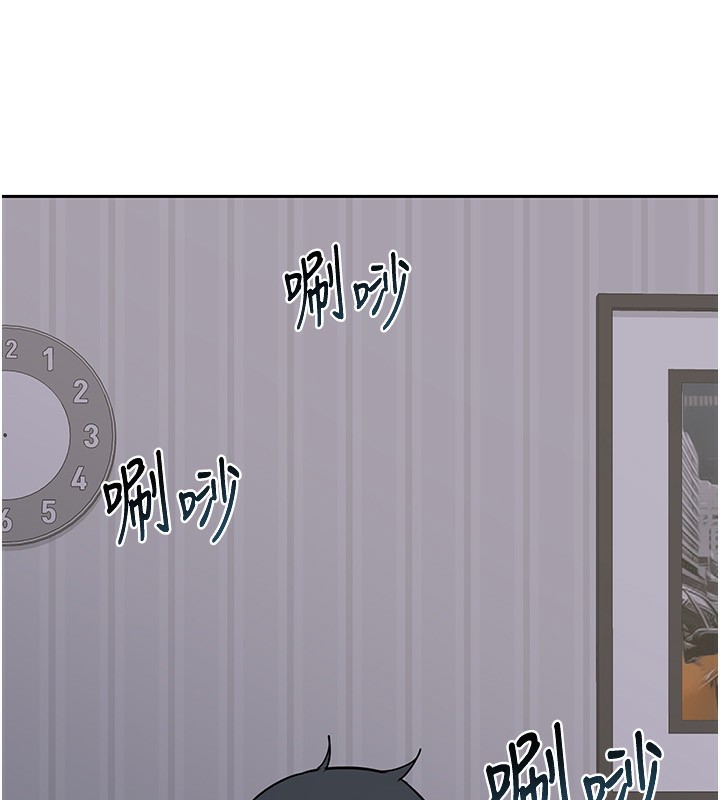 熟女交换计画第9話-阿姨的發情期