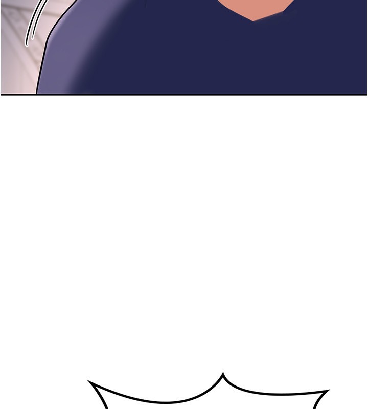 熟女交换计画第9話-阿姨的發情期