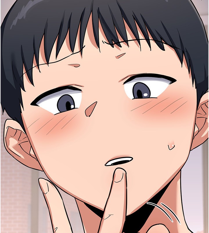 熟女交换计画第9話-阿姨的發情期