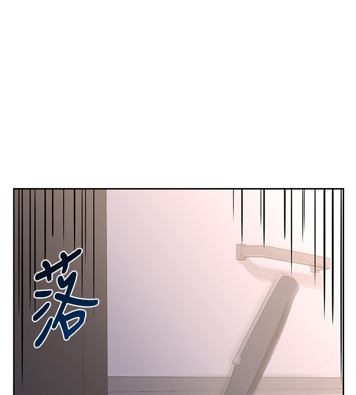 熟女交换计画第9話-阿姨的發情期