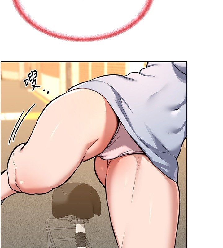 熟女交换计画第9話-阿姨的發情期