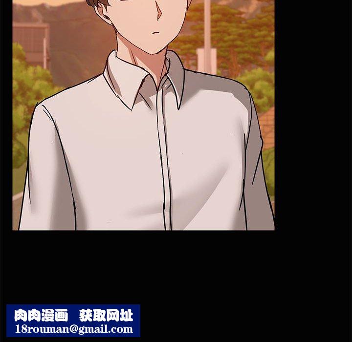 共享男友第22話