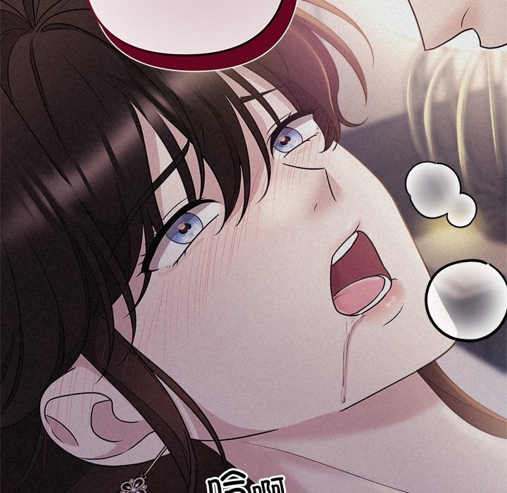 被吞噬的夜第25話