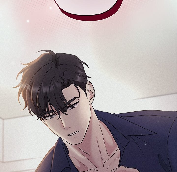 被吞噬的夜第25話